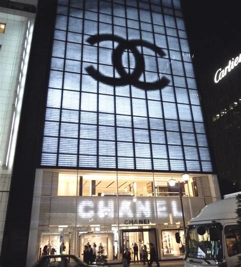 chanel near|closest chanel store to me.